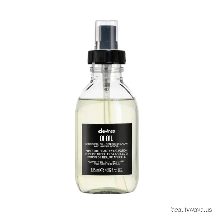 Tra tutte le migliori scoperte di bellezza di Nordstrom, voglio questi 20 di più.