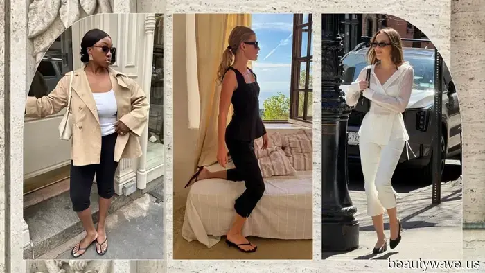 Se indosserai leggings Capri nel 2026, indossali in questo modo, questo e questo.