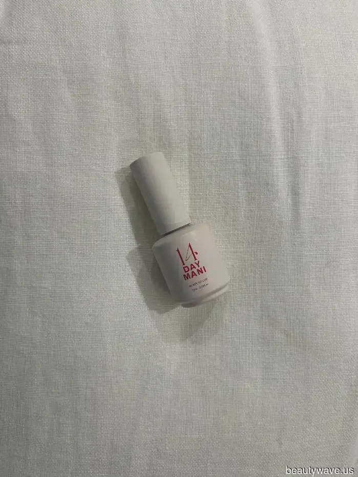 Este producto de &pound;9 es mi secreto para una manicura duradera y de estilo salón en casa.