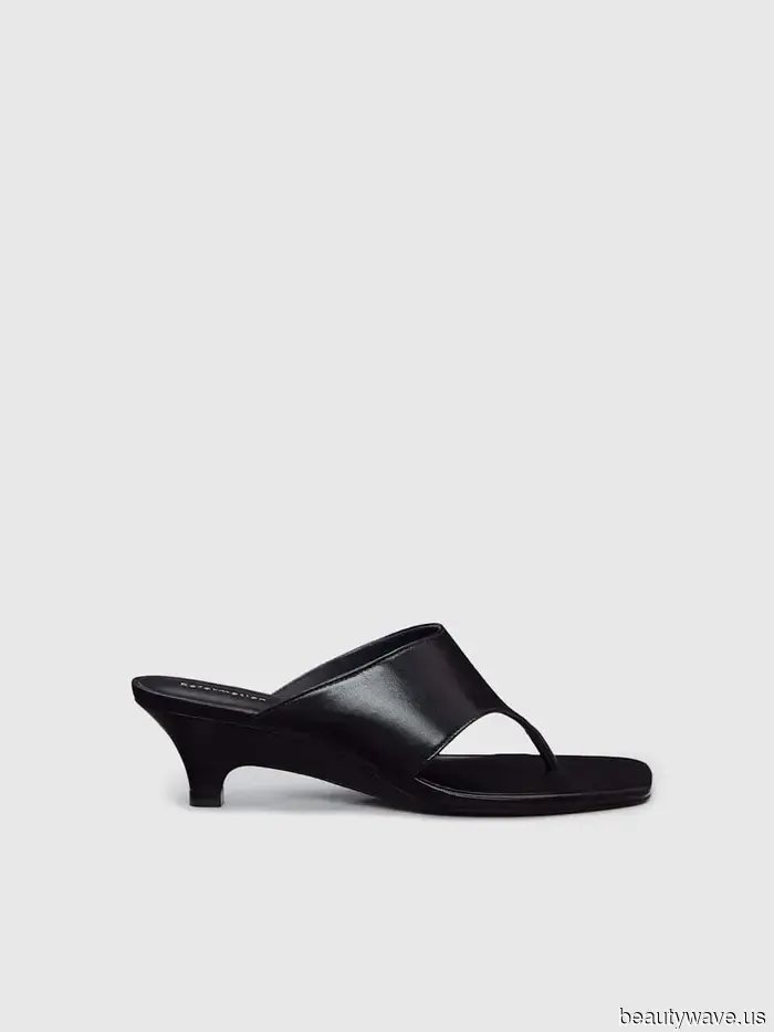 Hey Beste, du musst dir den neuesten Drop von Ref ansehen&mdash;20 Artikel, die du dir schnappen solltest, bevor sie weg sind.