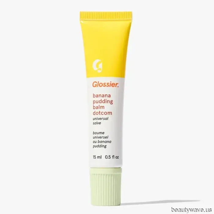 Banana Girl Summer Has Arrived—13 Delightful and Sun-Soaked Beauty Items That Match the Theme
