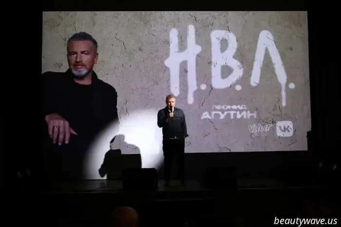 Igor Krutoy, Polina Gagarina, Valeria, Joseph Prigozhin, Pelageya, Anna Pletneva, Julianna Karaulova, Leonid Yarmolnik, Nadia Mikhalkova and others attended the presentation of Leonid Agutin's new album "N.V.L.", organized jointly with VK