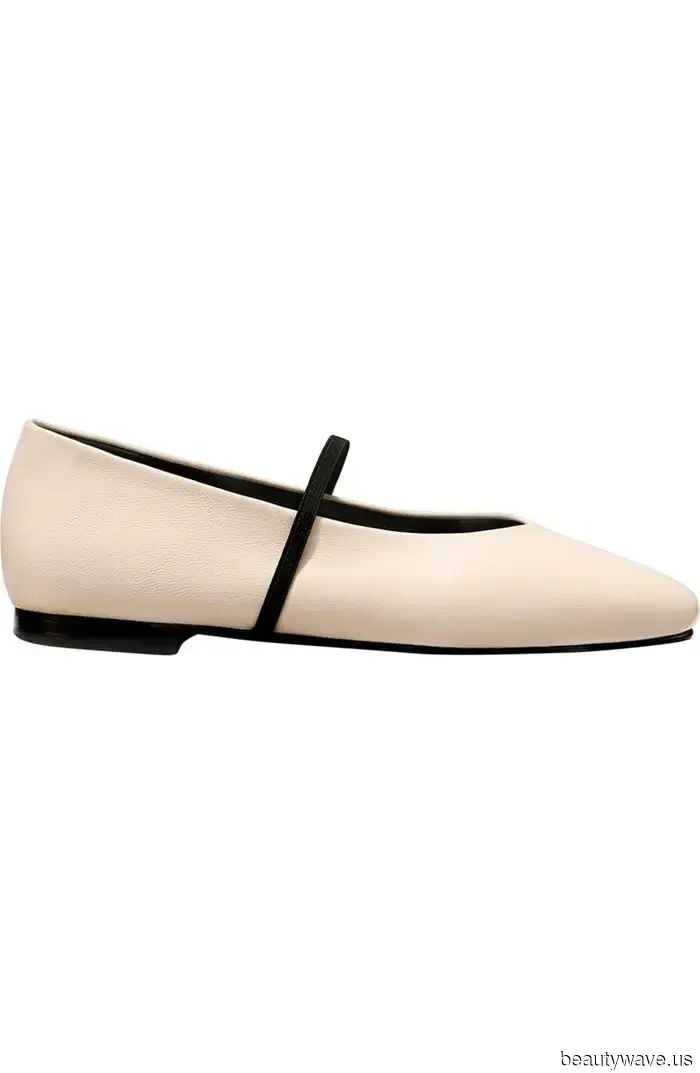 The particular style of ballet flats that many individuals wear without even recognizing that it's a trend.