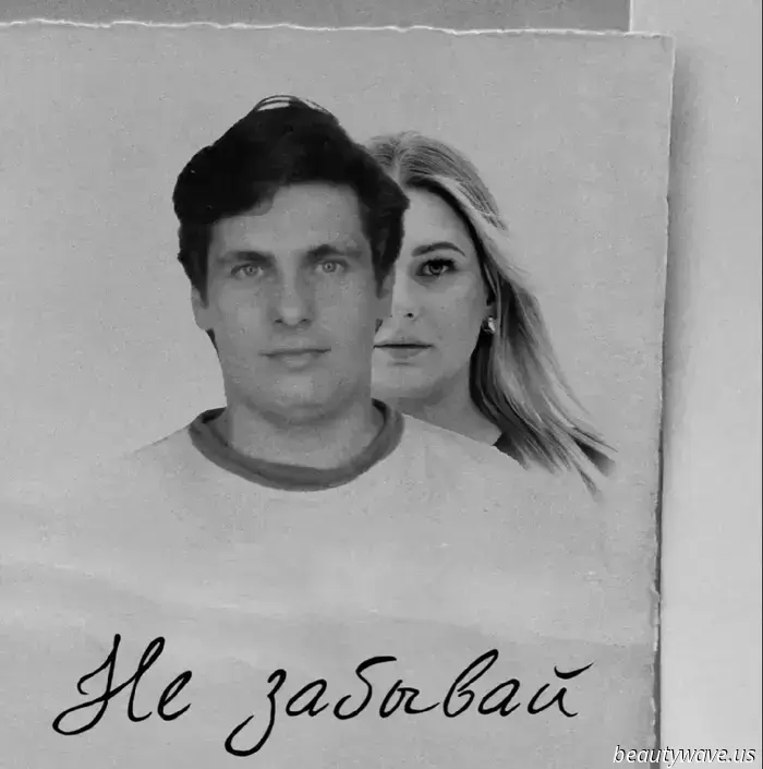 Die Tochter von Alexander Schischinin, dem Gründer der Gruppe „Kombinatsii“, Viktoria Schischinina, hat dem Lied „Vergiss nicht“ neues Leben eingehaucht.