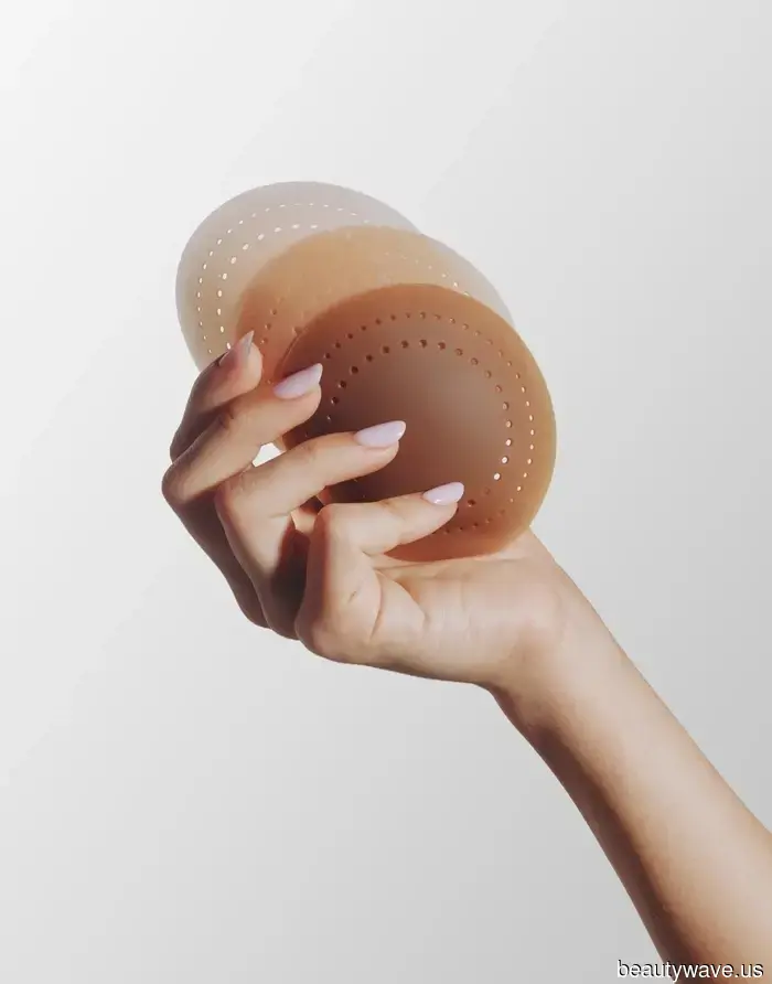 If you've lost hope in nipple covers, this new release could change your perspective.