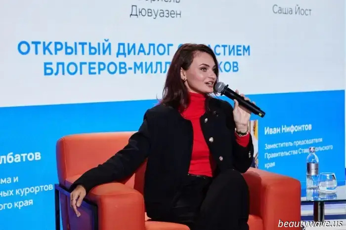 Bloggers from the United States, Italy, France and other countries dispelled myths about the Caucasus.