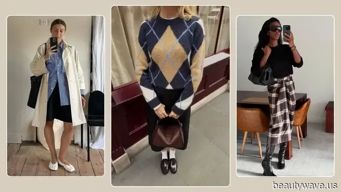 Avvistato a Londra: Le 5 tendenze del 2026 che le It Girl indosseranno in continuazione