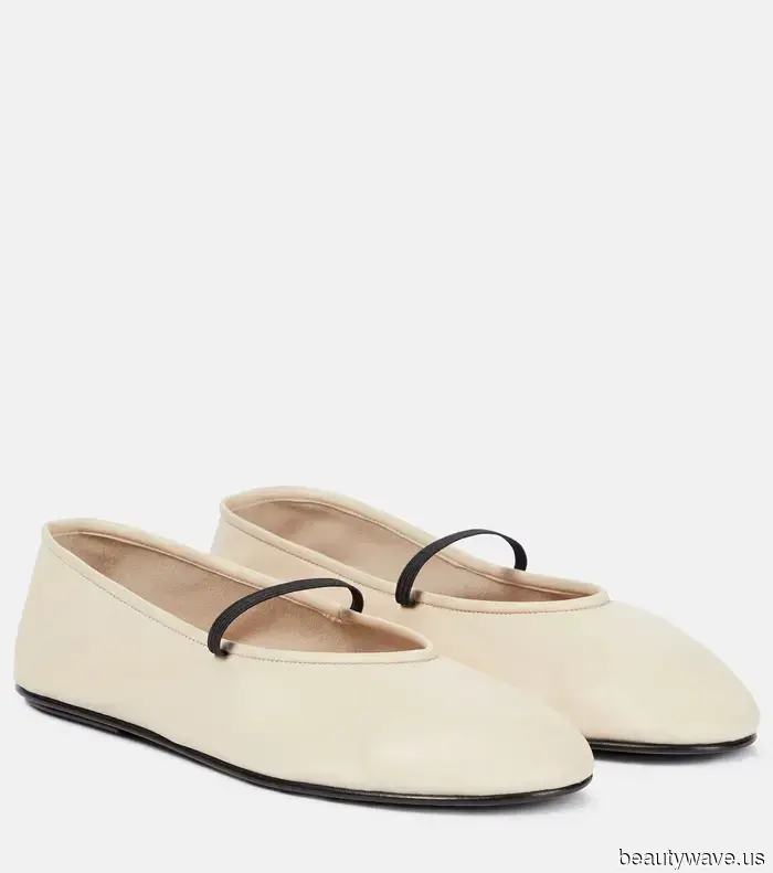 The particular style of ballet flats that many individuals wear without even recognizing that it's a trend.