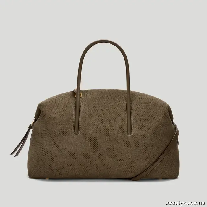 Confía en mí, querrás ver la nueva bolsa elegante que la gente de moda está llevando en todas partes ahora.