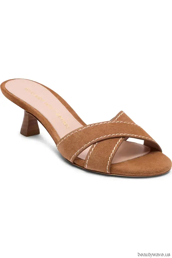 The Nordstrom Anniversary Sale is Just Around the Corner—Every Stylish Item I'm Excited to Purchase