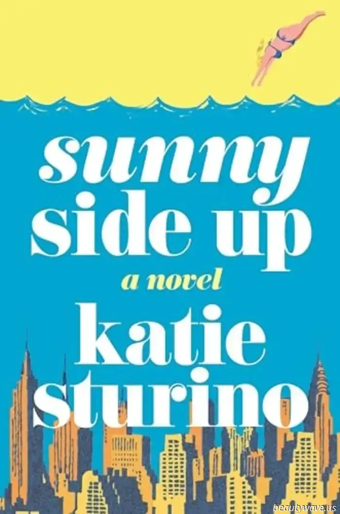 Katie Sturino's Next Chapter: Transitioning from Megababe Founder to Aspiring Novelist