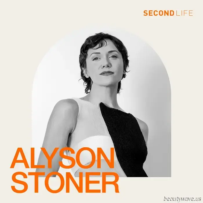 Come Alyson Stoner — intrattenitrice, autrice e fondatrice di Movement Genius — continua a reinventarsi