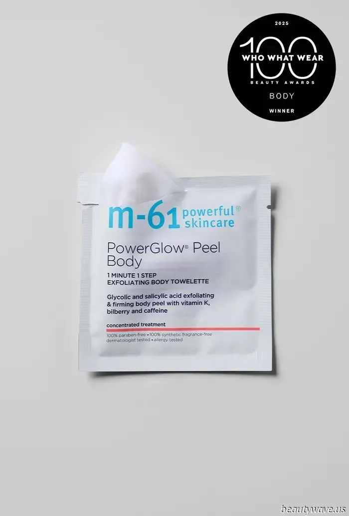 The Top Bodycare Products of 2025
