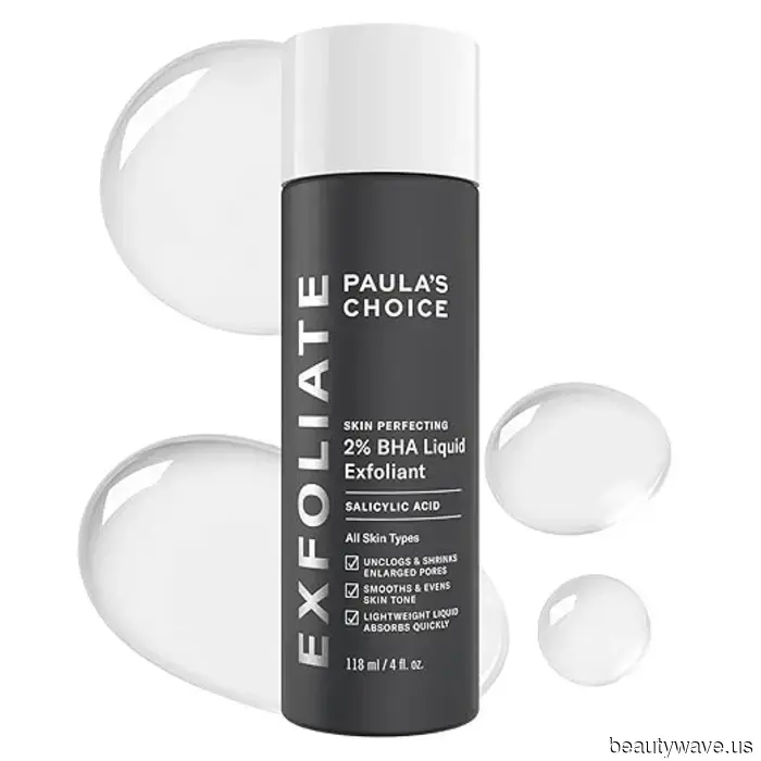 Final Opportunity! These Amazon Fashion and Beauty Sale Products Will Be Sold Out by Day's End.