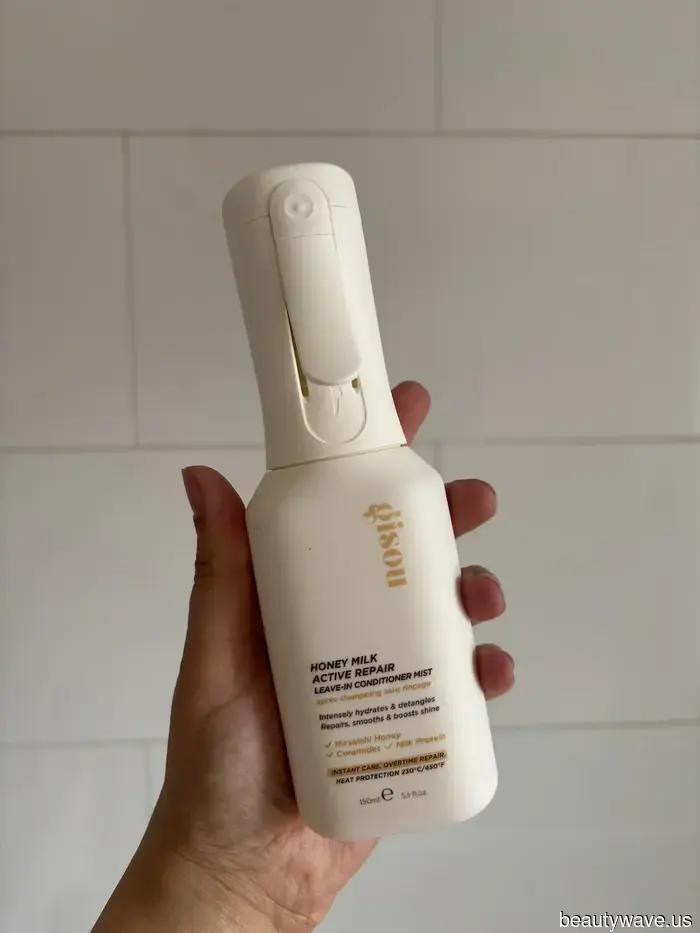 Meine Locken sahen nur am Waschtag gut aus, bis ich diese 9 Auffrischungssprays entdeckte.
