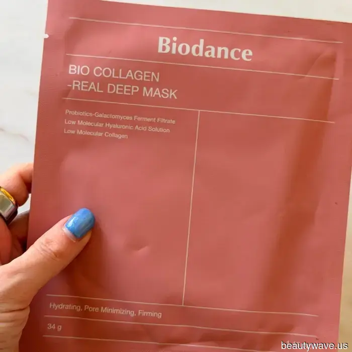I’m an aesthetician, and here’s the straightforward reality about collagen masks.