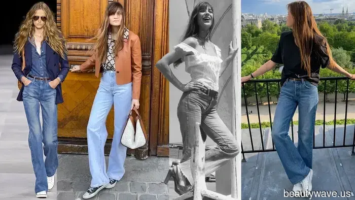 I'm from Paris—These are the flared jeans that I'm really into right now.