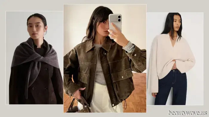 15 neue Anti-Trend-Artikel, die meine 59-jährige Mutter und mich gerade total in ihren Bann gezogen haben.