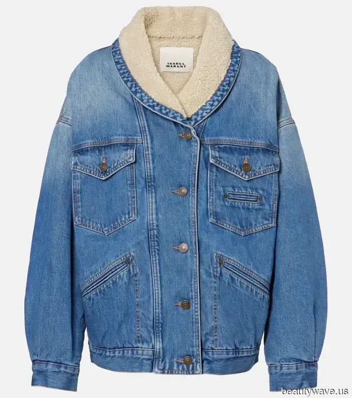 7 Trendy Jackets That Fashion Enthusiasts Will Pair With Their Favorite Jeans This Winter