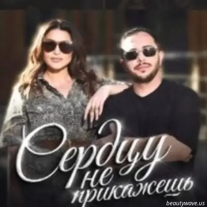 Hot duet: Jasmin and Ariel Abramov presented the fiery hit "You Can't Tell the Heart What to Do".