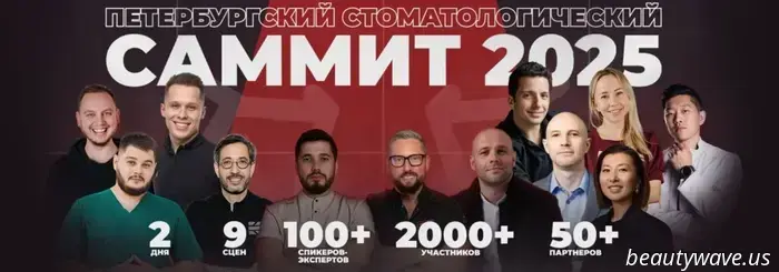 Summit odontoiatrico a San Pietroburgo 2025: innovazioni in campo medico, business e ispirazione