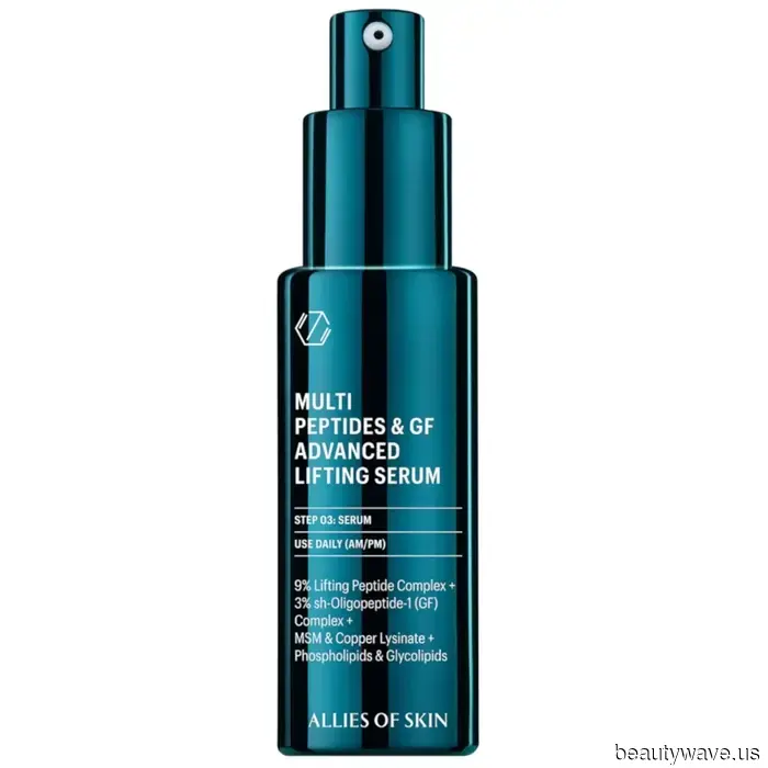 As a Beauty Editor, I'm directing my Cyber Monday spending towards these 28 typically expensive items.