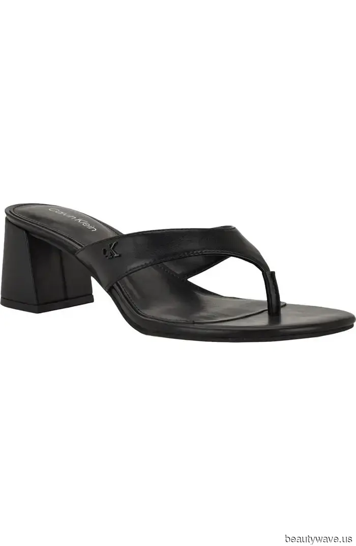 Lace! Sandals! Gorgeousness! These 30 Discoveries from the Nordstrom Sale Shout Out "It Girl."