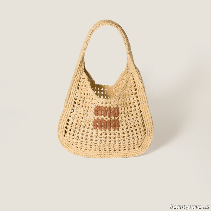 Effortless and Timelessly Stylish—The 9 Finest Luxury Basket Bags to Invest in Right Now