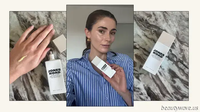 This SPF is likely the most talked-about beauty release of 2025 to date—here are my genuine opinions.