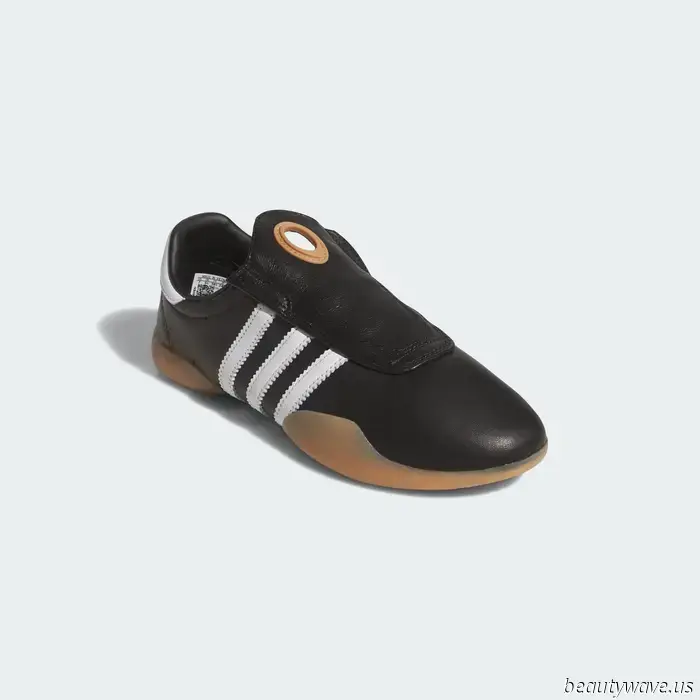 Cualquiera Con Buen Gusto en Calzado Correrá a Pedir Estas Nuevas Zapatillas Adidas It