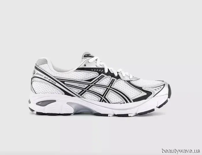 Farewell, Sambas—In 2026, It Girls Will Only Combine These 5 Trainers with Leggings