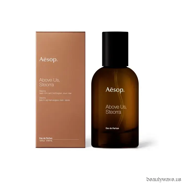 It’s not too late! These luxurious Aesop sets are ideal last-minute gifts for beauty lovers.