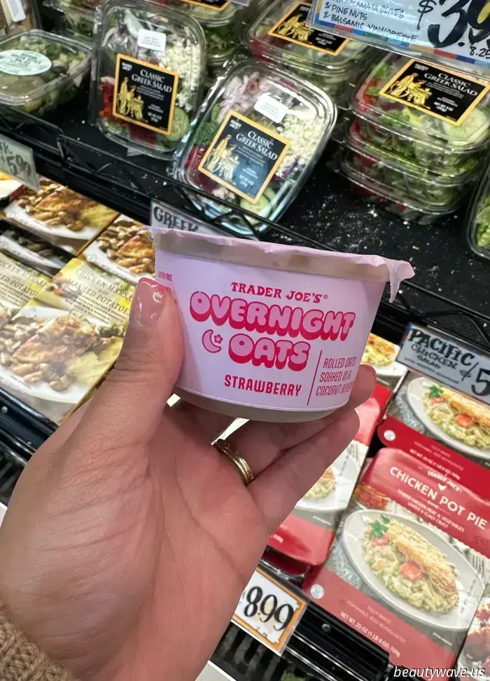 Trader Joe's Summer Essentials per afferrare la tua prossima corsa di generi alimentari