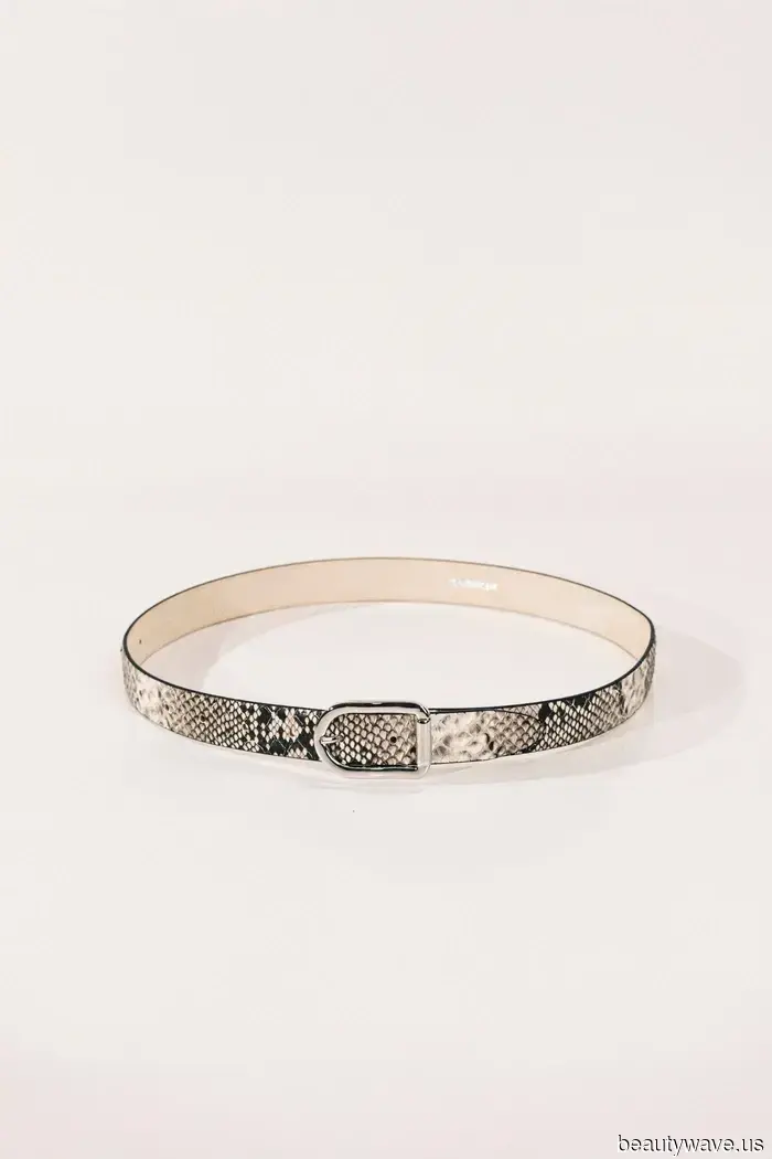 Animal prints are officially dominating my fall wardrobe—35 items in my cart right now.