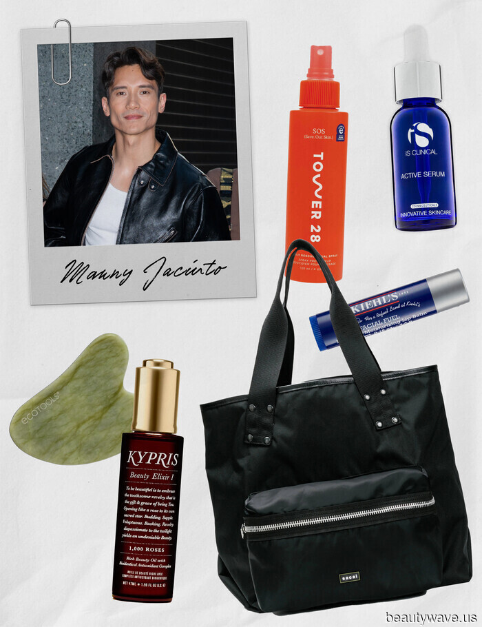 The Core of an Internet Boyfriend: The Essential Beauty Items Likely Found in Our Favorite Celebrities' Bags